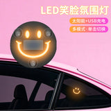 Car wireless solar-powered smiley face triangular window six-color neon interior ambient light LED car mount