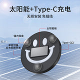 Car wireless solar-powered smiley face triangular window six-color neon interior ambient light LED car mount